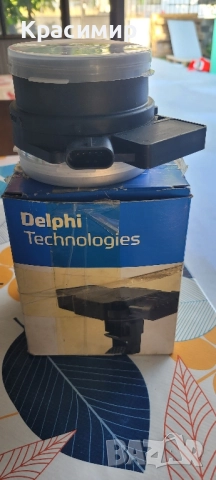 Дебитомер Чисто НОВ GMC, Шевролет, Кадилак, Хамър, Сааб-97 , снимка 3 - Части - 52512268