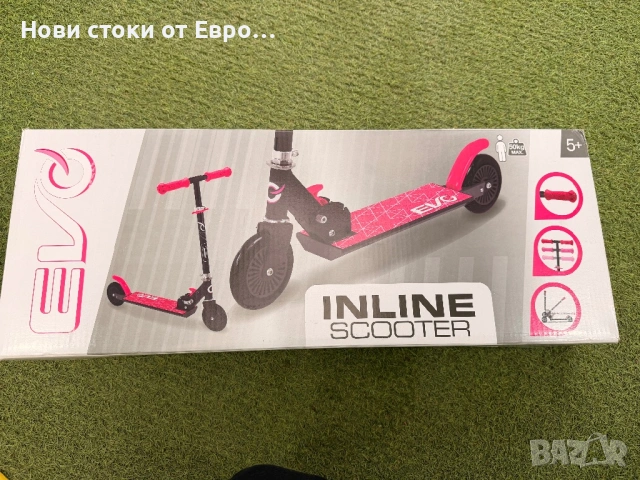 Детска тротинетка EVO.Сгъваема и лесно преносима. С регулируема височина на дръжката - 67-77 см. Със