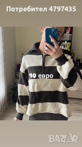 Красиви дрехи, снимка 8 - Рокли - 54199852