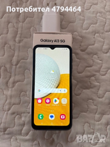 Телефон Samsung A13 5G