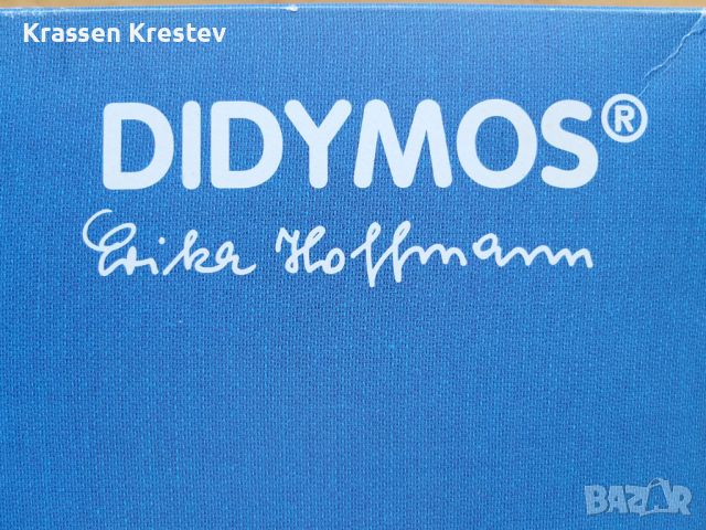 Продавам тъкан слинг Didymos Katja 6, снимка 17 - Кенгура и ранички - 46136893