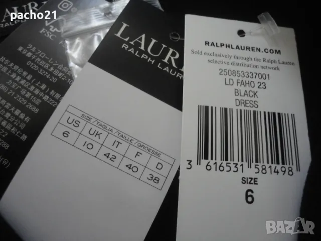 Ralph Lauren - Нова рокля , снимка 8 - Рокли - 46981350