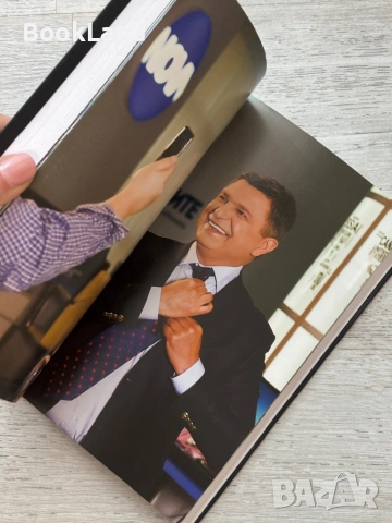 379 дни с Милен Цветков| Милена Иванова, снимка 9 - Художествена литература - 53719814