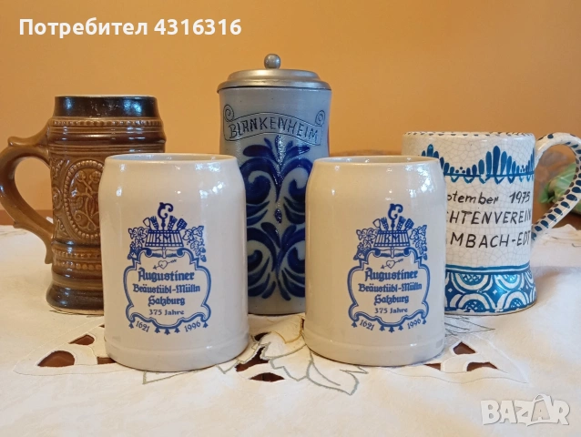 Халби, снимка 4 - Антикварни и старинни предмети - 53703279