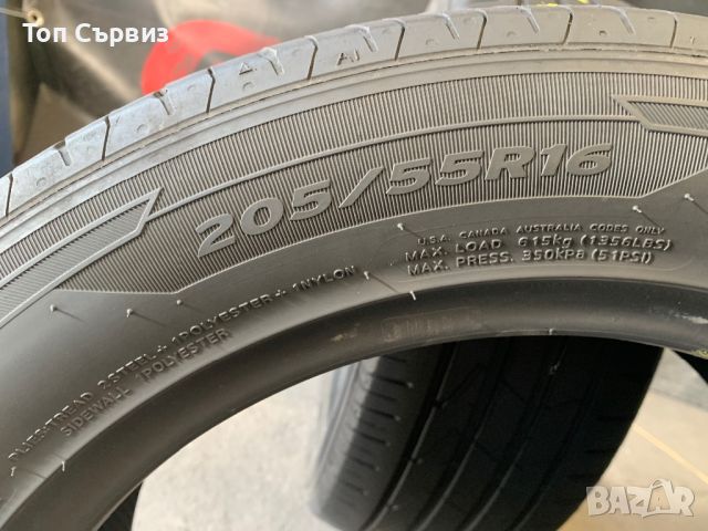 205 55 16, Летни гуми, Hankook VentusPrime3, 2 броя, снимка 7 - Гуми и джанти - 45305511