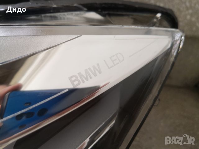 Фар BMW F30/F31 LED ляв/Фар БМВ Ф30/Ф31/Фар BMW 3 F30 Оригинален, снимка 5 - Части - 45159753