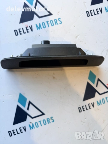 23477578 бутон, копче за отваряне на багажник от Opel Crossland X 1.2T, engine F12XHT, 131 hp., снимка 2 - Части - 53539685