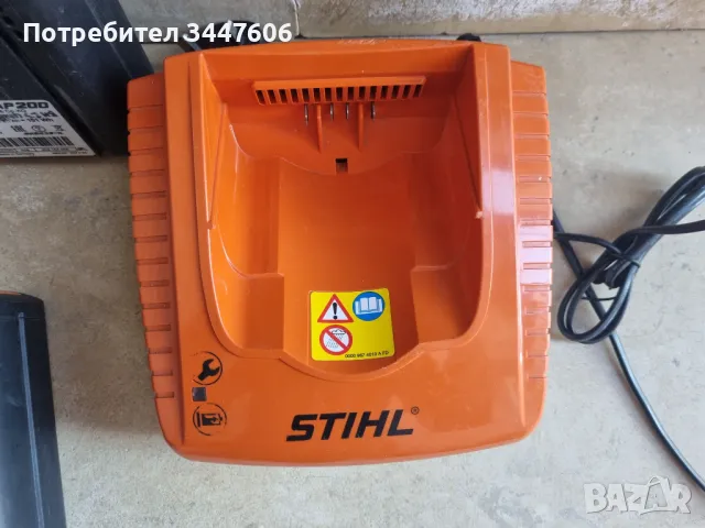 Stihl батерия/батерии AP 300 S , AP 300 , AP 200, снимка 4 - Други инструменти - 49137767