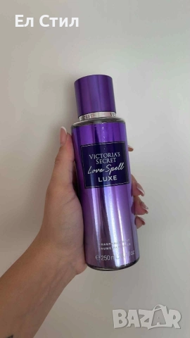 💯Парфюмен спрей за тяло . 💯Трайност над 12 часа. #парфюм #спрейзатяло , снимка 18 - Козметика за тяло - 51777593