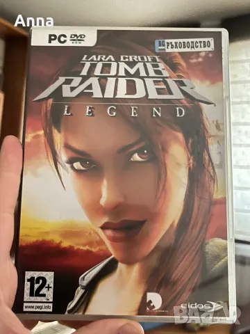 Игра за компютър на Lara Croft