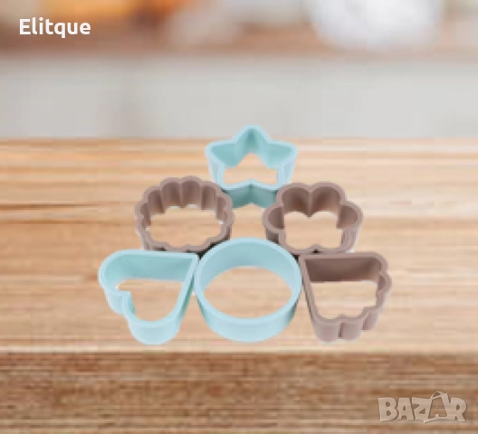 Форми за бисквити Luigi Ferrero Norsk, снимка 7 - Други - 52832289