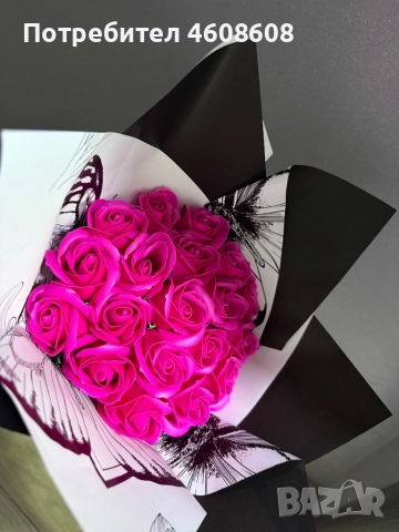 Букети от сапунени рози, снимка 2 - Подаръци за жени - 52522292