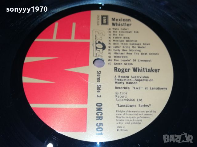 ROGER WITTAKER-ПЛОЧА MADE IN GREAT BRITAIN 0108240953, снимка 6 - Грамофонни плочи - 46763917