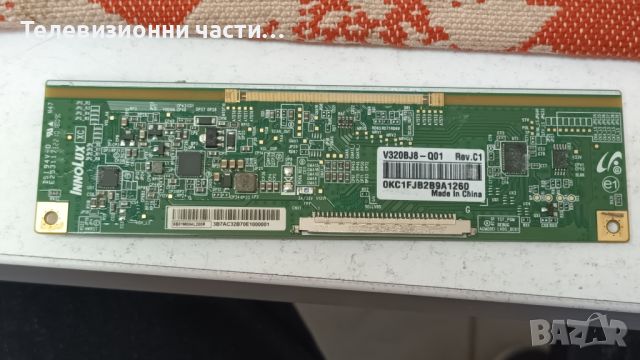 SmartTech 32HN10T2 със счупен екран-EL.MS3663S-FE48/JL.D32061330-006GS/CX320DLEDM V320BJ8-Q01 Rev.C1, снимка 4 - Части и Платки - 45188021