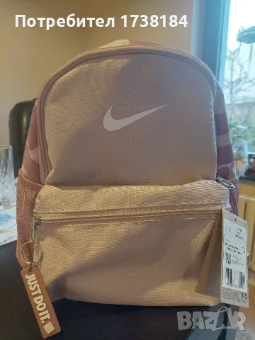 Раница NIKE JDI MINI PINK, снимка 1 - Раници - 48203998