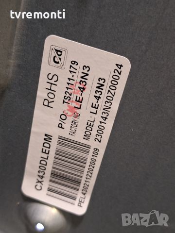 лед диоди от дисплей CX430DLEDM от телевизор SMARTTECH модел 43FN10N3