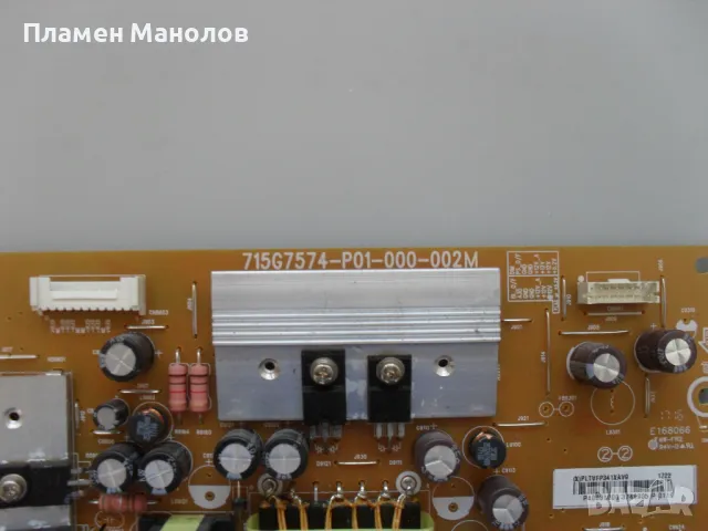 Power board 715G7574-P01-000-002M, снимка 2 - Части и Платки - 46955804