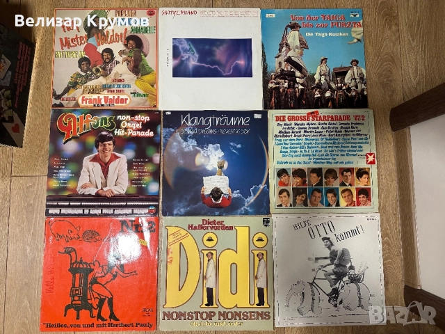 Грамофонни плочи, снимка 3 - Грамофонни плочи - 52976251