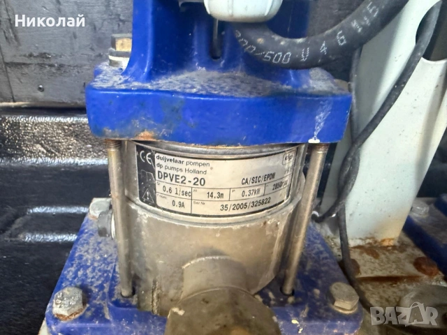 Професионална хидрофорна система за източване и изпомпване, хидроагрегат, снимка 4 - Водни помпи - 53709739