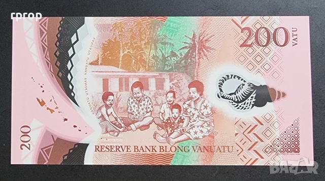 Вануату. Австралия и Океания. 200 вату. 2020 година. Полимер. UNC., снимка 2 - Нумизматика и бонистика - 52529745
