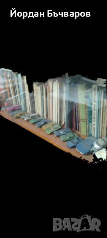 Търся Стари метални БЪЛГАРСКИ Мачбокс колички, снимка 2 - Колекции - 53100762