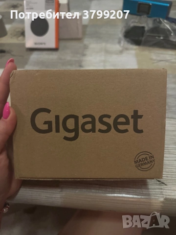 Жичен телефон Gigaset Pure , снимка 2 - Стационарни телефони и факсове - 53787777
