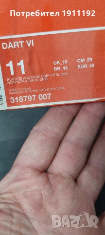 Мъжки маратонки, обувки Nike. Номер 45, снимка 3 - Маратонки - 53260219