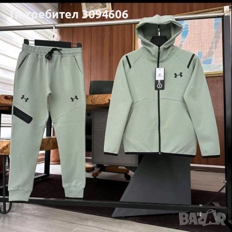 Спортни комплекти , снимка 5 - Детски комплекти - 52391060