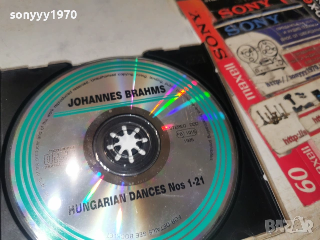 JOHANNES BRAHMS CD 0202261956, снимка 10 - CD дискове - 53328437