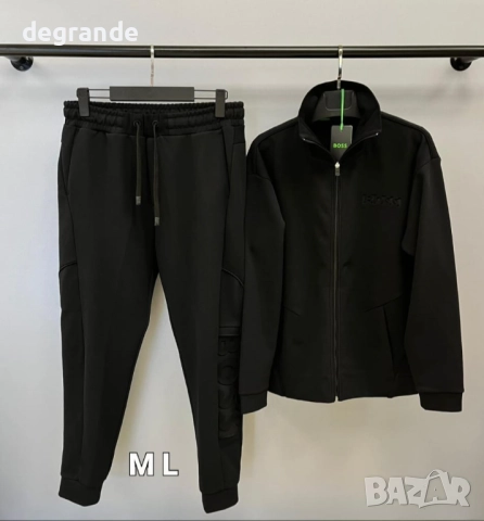 НАМАЛЕНИ ЦЕНИ на Мъжки Памучни екипи, снимка 2 - Спортни дрехи, екипи - 51247375