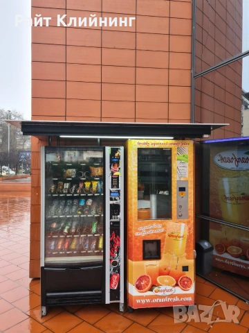 Вендинг машини - Некта Сфера Фреш Машина