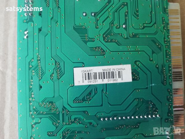 Видео карта Aristo Turbo3 Macronix MX86250E Rev.E 2MB PCI, снимка 11 - Видеокарти - 46716153