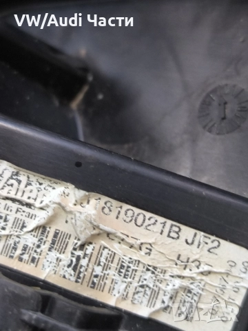 Моторче вентилатор парно за Голф 4 Ауди А3 Сеат Шкода Бора VW Golf 4 Audi A3 Seat Skoda 1J1819021B, снимка 4 - Части - 52436969