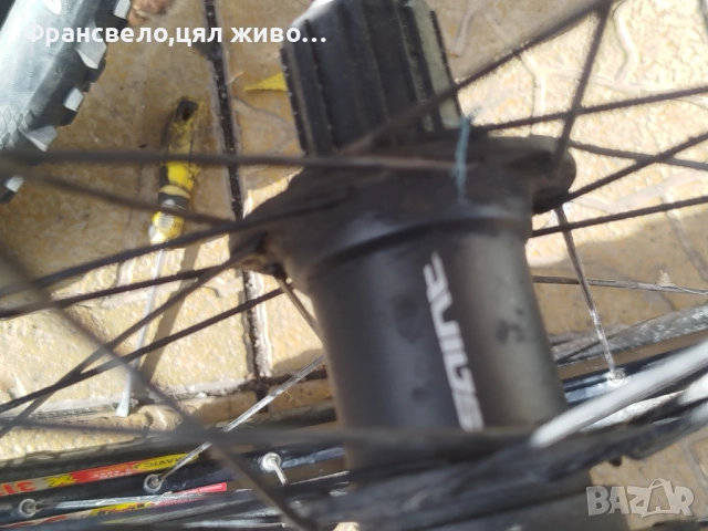 26 цола капли dh с гуми за велосипед колело , снимка 3 - Части за велосипеди - 52174834