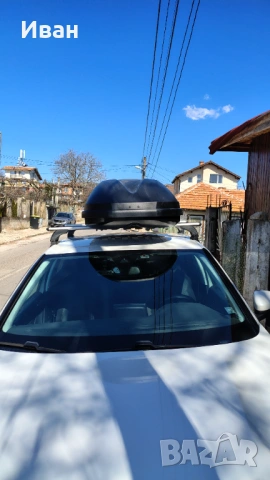 Автобокс 440 л, Thule, куфар за таван, ауто бокс, снимка 7 - Аксесоари и консумативи - 53733336