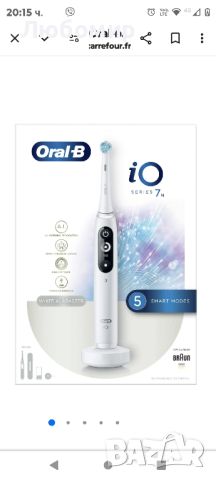 Вибрираща четка за зъби Oral-b Io Series 7n Бяла

, снимка 1 - Други - 46433408