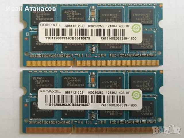 RAM памет RAMAXEL 4GB DDR3 ДДР3 4 ГБ РАМ