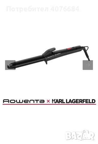 Маша за коса Rowenta x KARL LAGERFELD