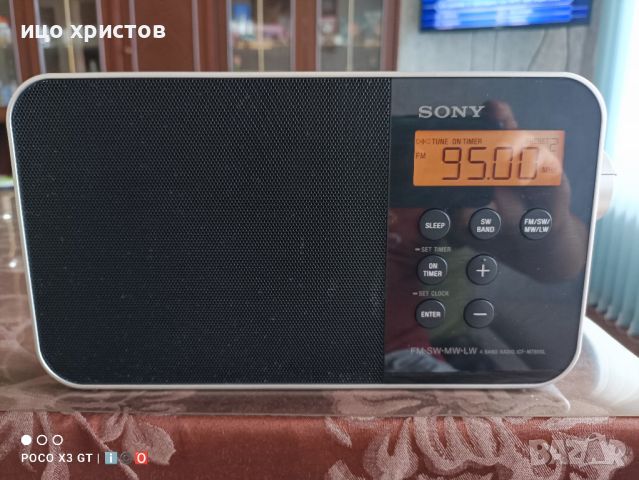 Радио апарат SONY, снимка 1 - Радиокасетофони, транзистори - 45481033