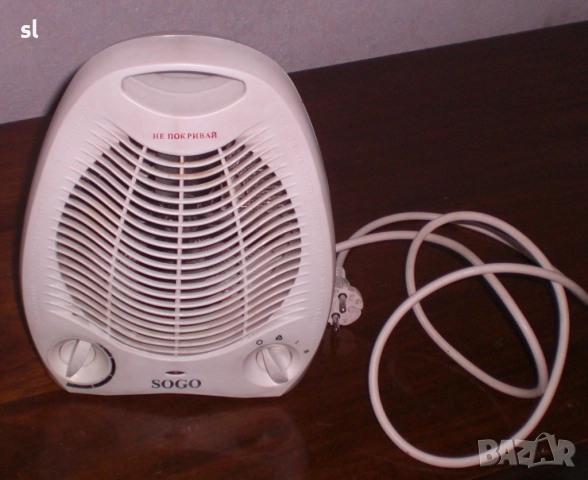 Нивелир,Тромба/клаксон/ ,Зидарски метър,Мебелни панти,Ютия,Вентилаторна печка/за части/, снимка 9 - Други - 42672420