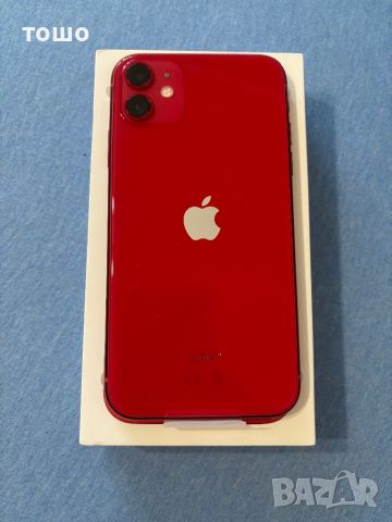 НОВ Iphone 11, снимка 1 - Apple iPhone - 46089982