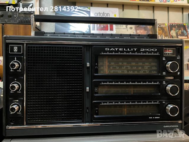 Радио транзисторно GRUNDIG SATELLIT 2100