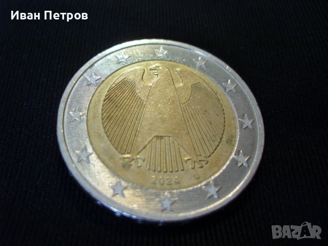 Супер рядка 2 евро монета 2024 Серия G (Германия), снимка 2 - Нумизматика и бонистика - 54217274