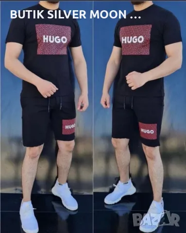 Мъжки Памучни Комплекти 💫 Hugo Boss , снимка 1 - Спортни дрехи, екипи - 49514934