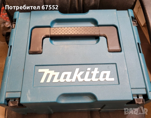 Куфар Makpac 821551-8    30лв. (без коментар)