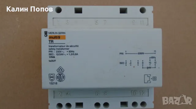 Merlin Gerin multi 9 TR 15218 трансформатор 230v-240v към 12v-24v ac 16va, снимка 1 - Друга електроника - 47845994