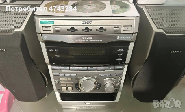 SONY RXD8, снимка 2 - Аудиосистеми - 53943911