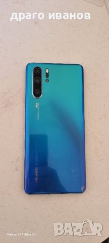 продавам Huawei p 30 pro, снимка 2 - Huawei - 45933904