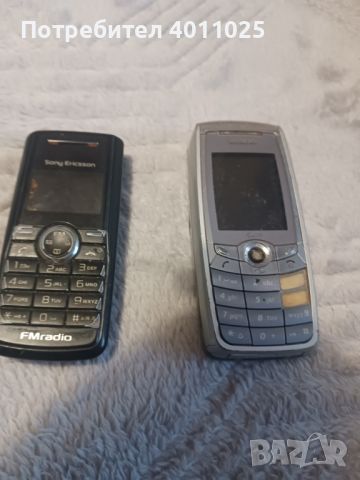 Лот стари телефони, снимка 2 - Nokia - 46205190