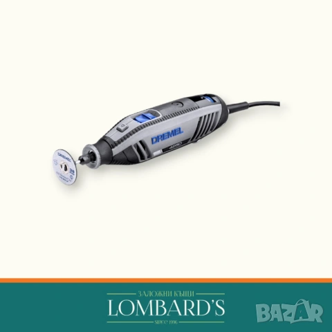 Прав шлайф Dremel 4250, 175 W, N: 44161283